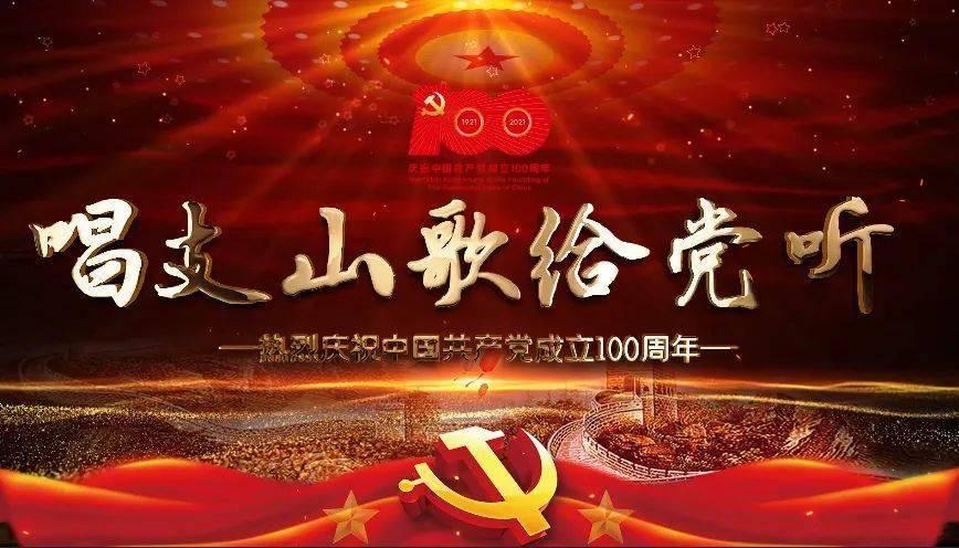 超黄金街霸3